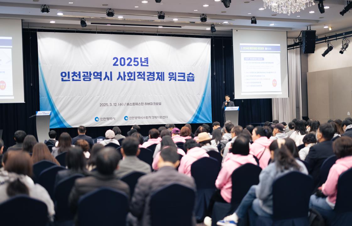행사사진