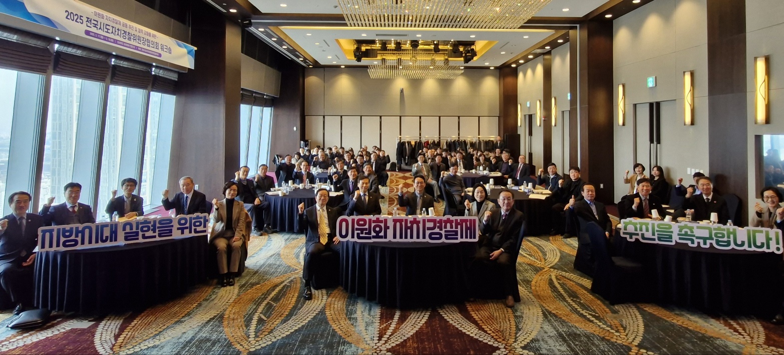 워크숍 사진(17일)