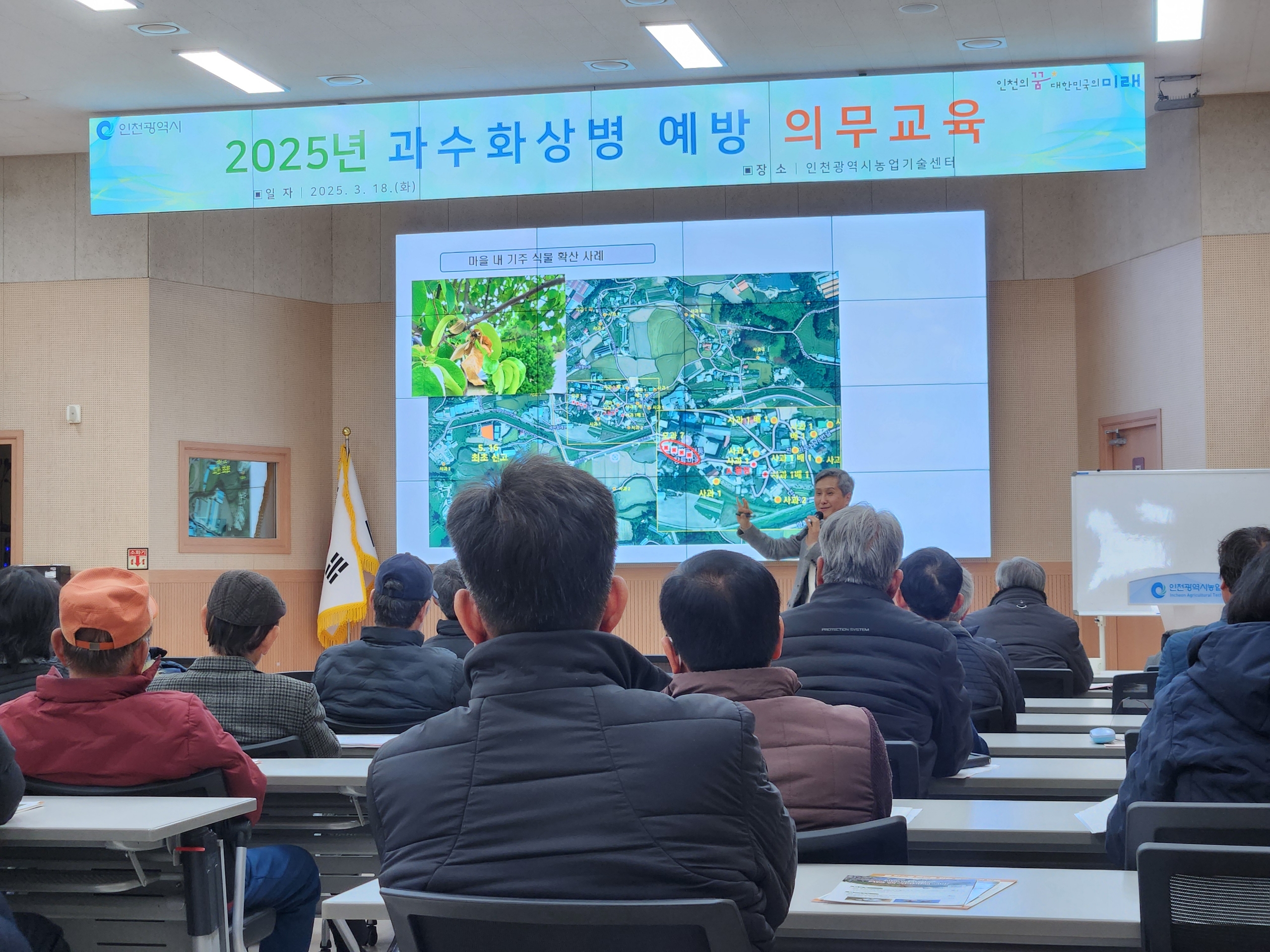 교육사진