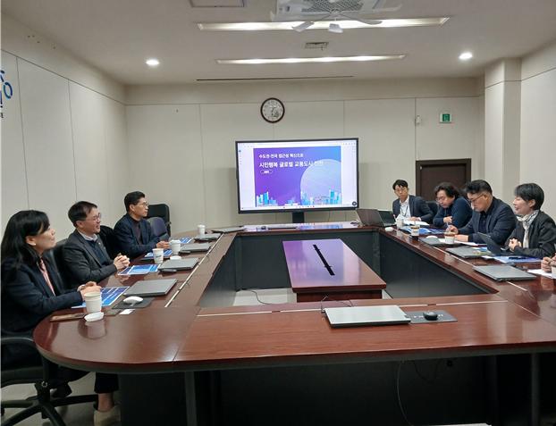 간담회 사진