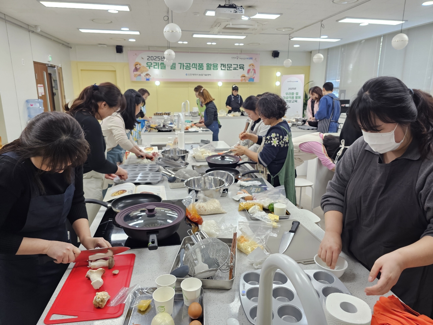 실습사진