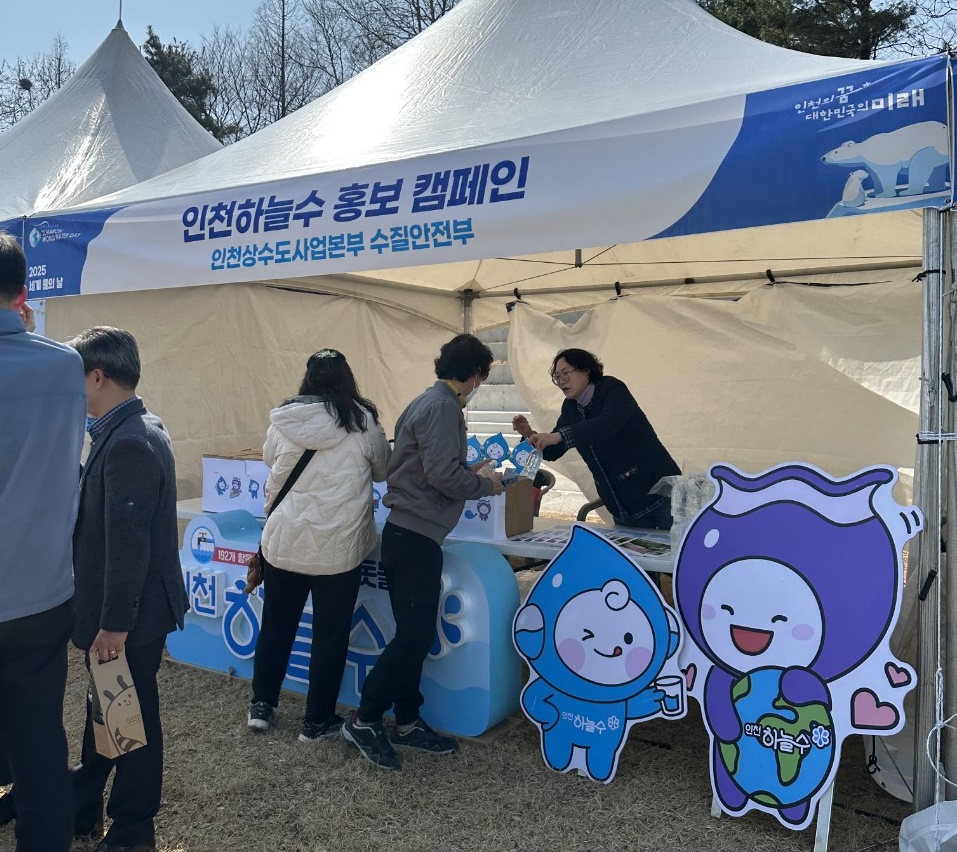 행사사진