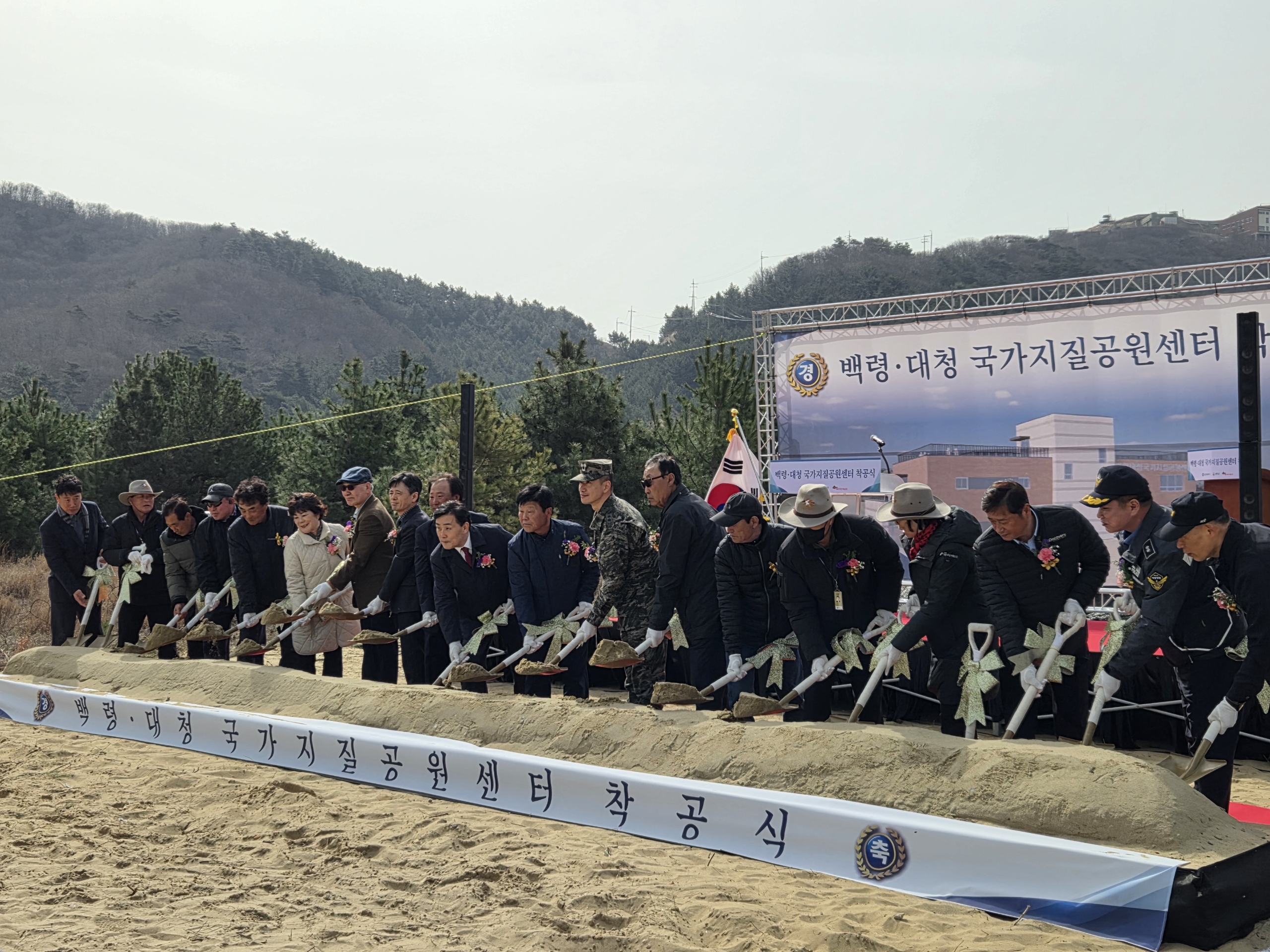 시삽식