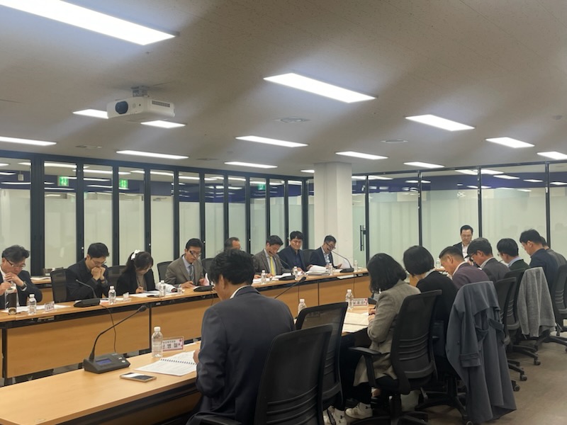 국비 보고회