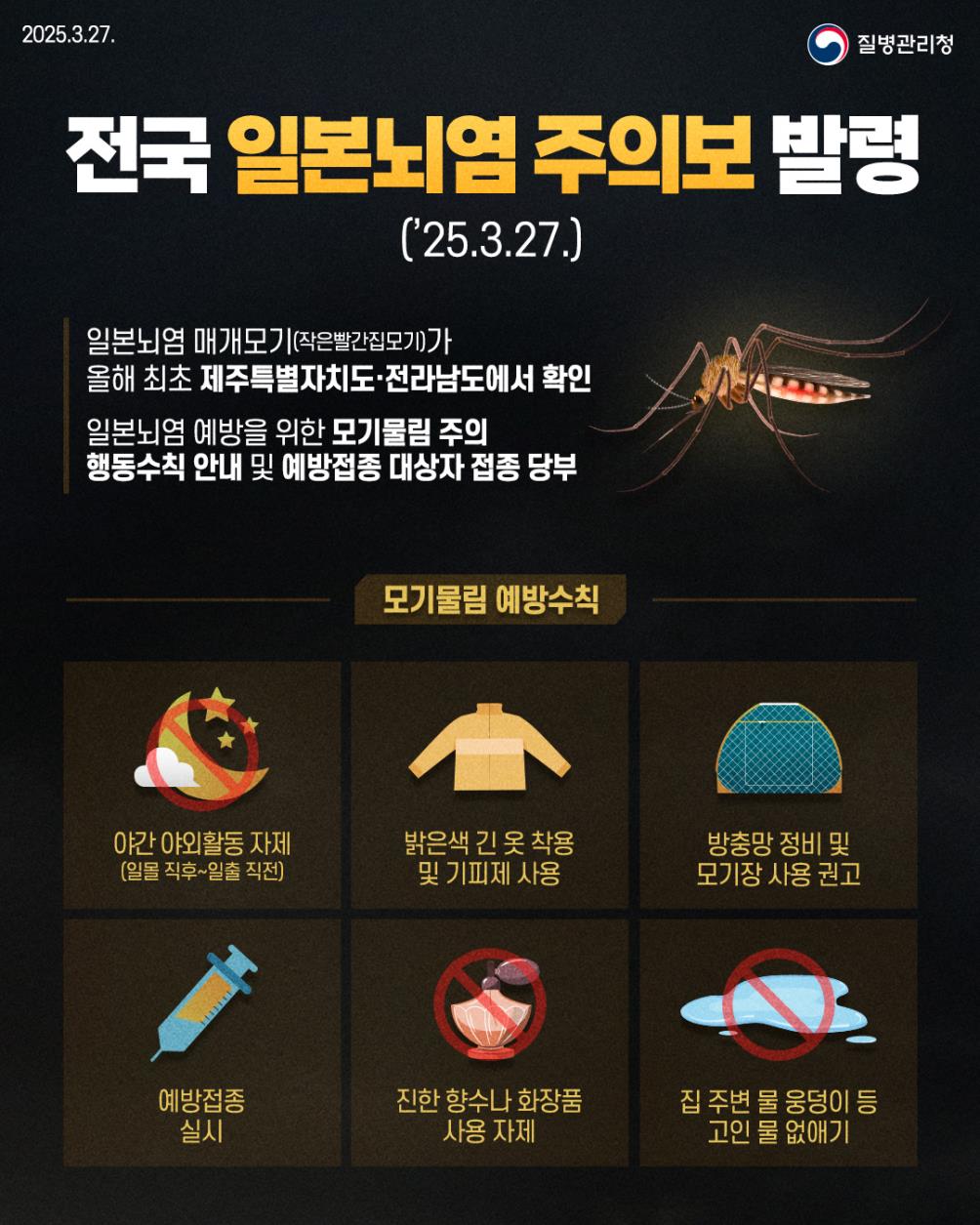 참고 포스터