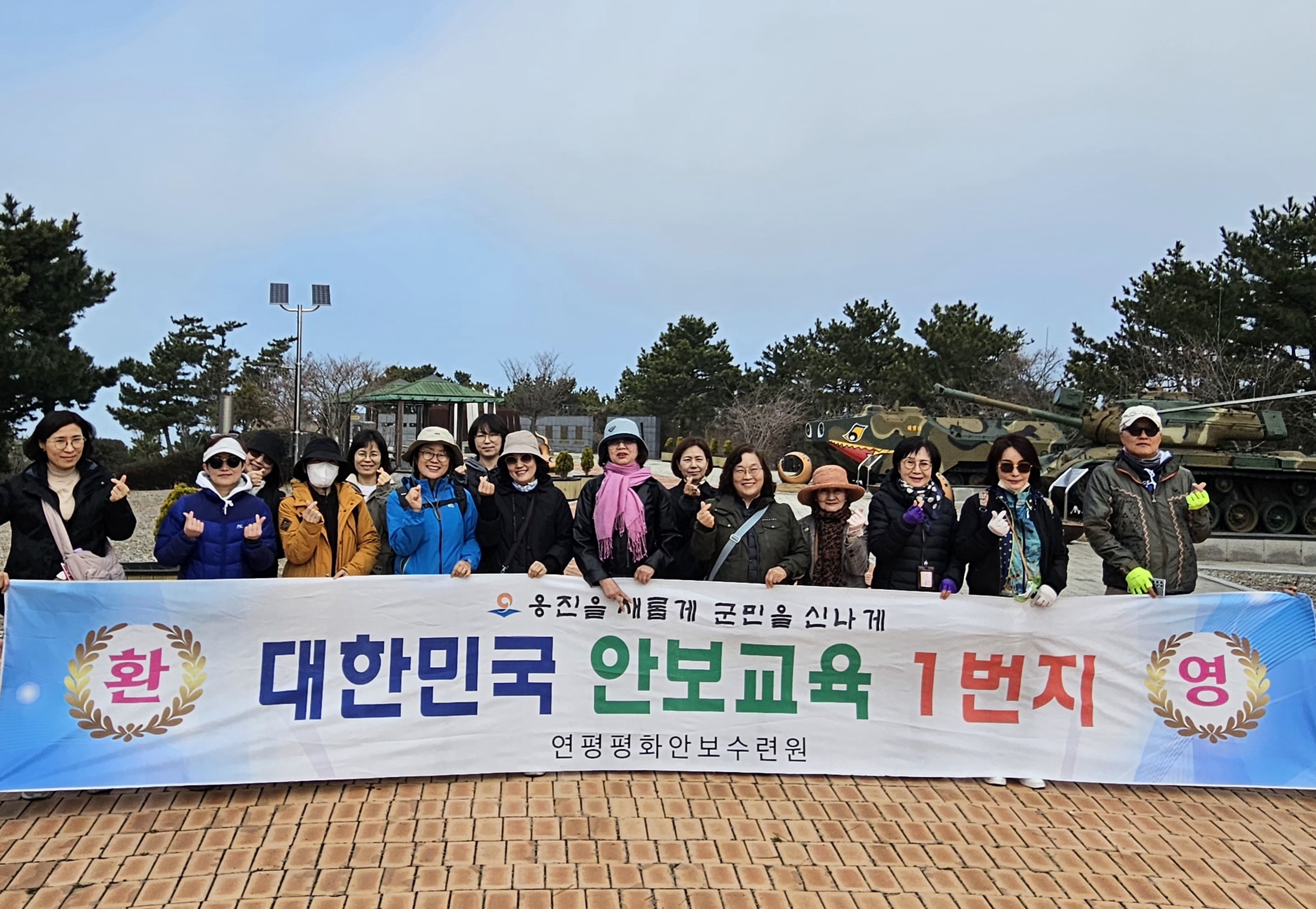 현장 견학 사진