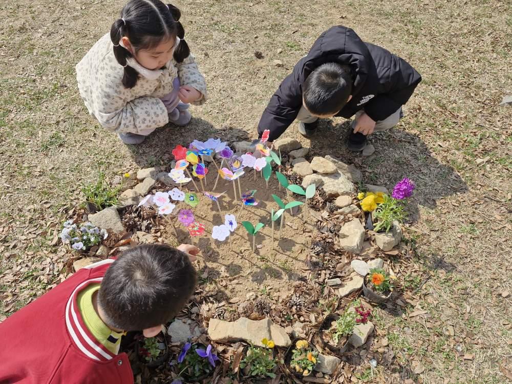 계양공원 숲해설 프로그램