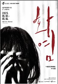 포스터 이미지