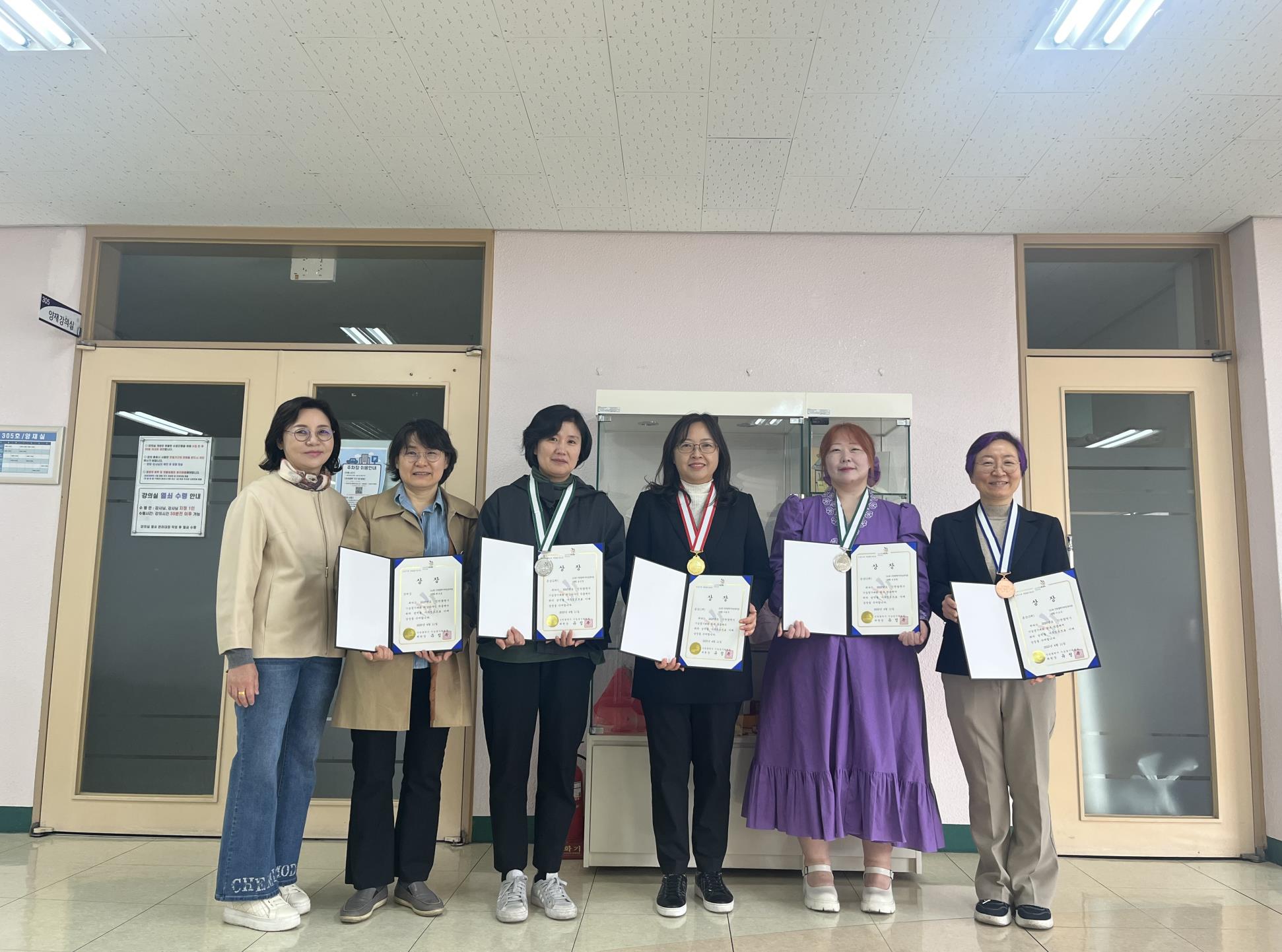 수상자 사진