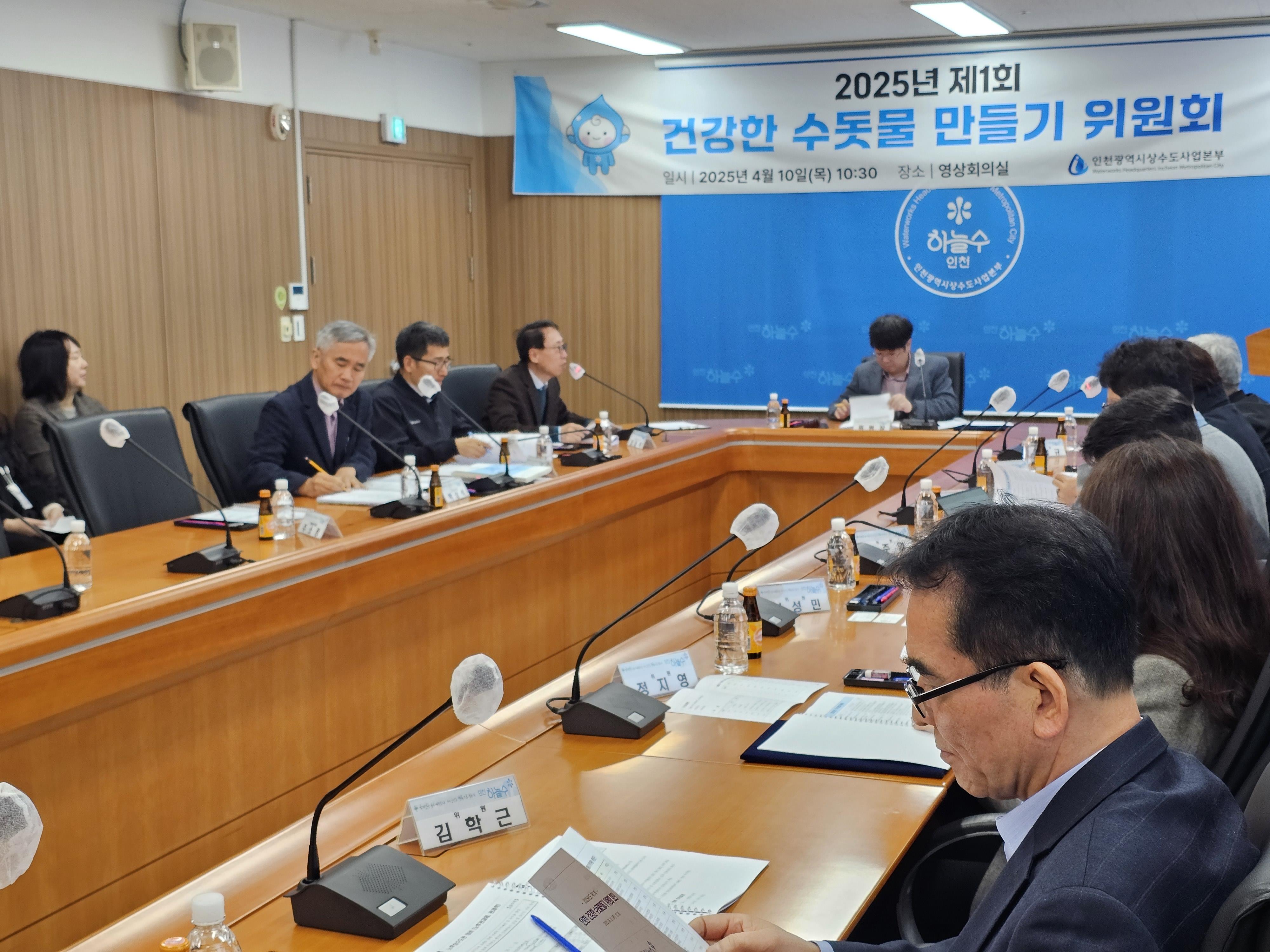 관련 사진