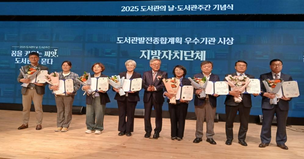 단체 촬영(8개 시도)