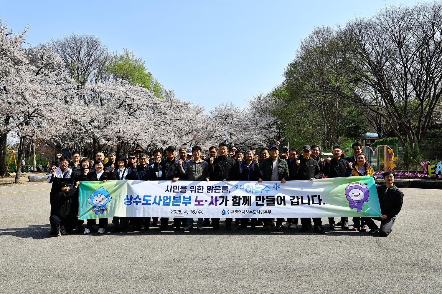 행사사진