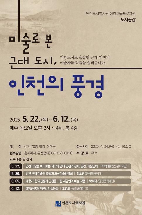 관련 이미지