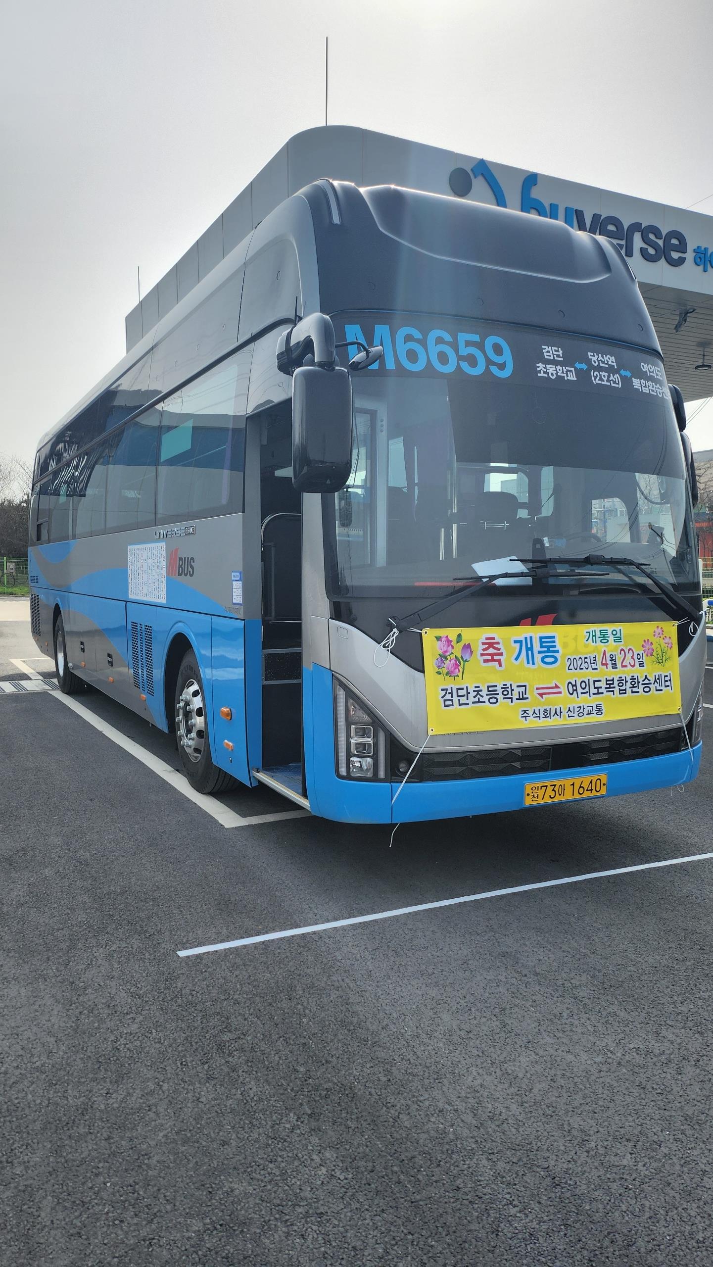 차량 사진