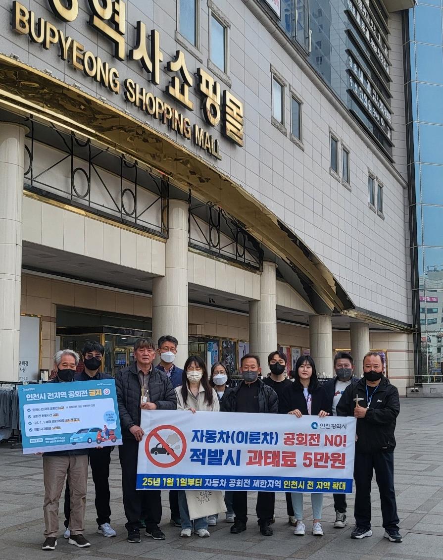 홍보 사진