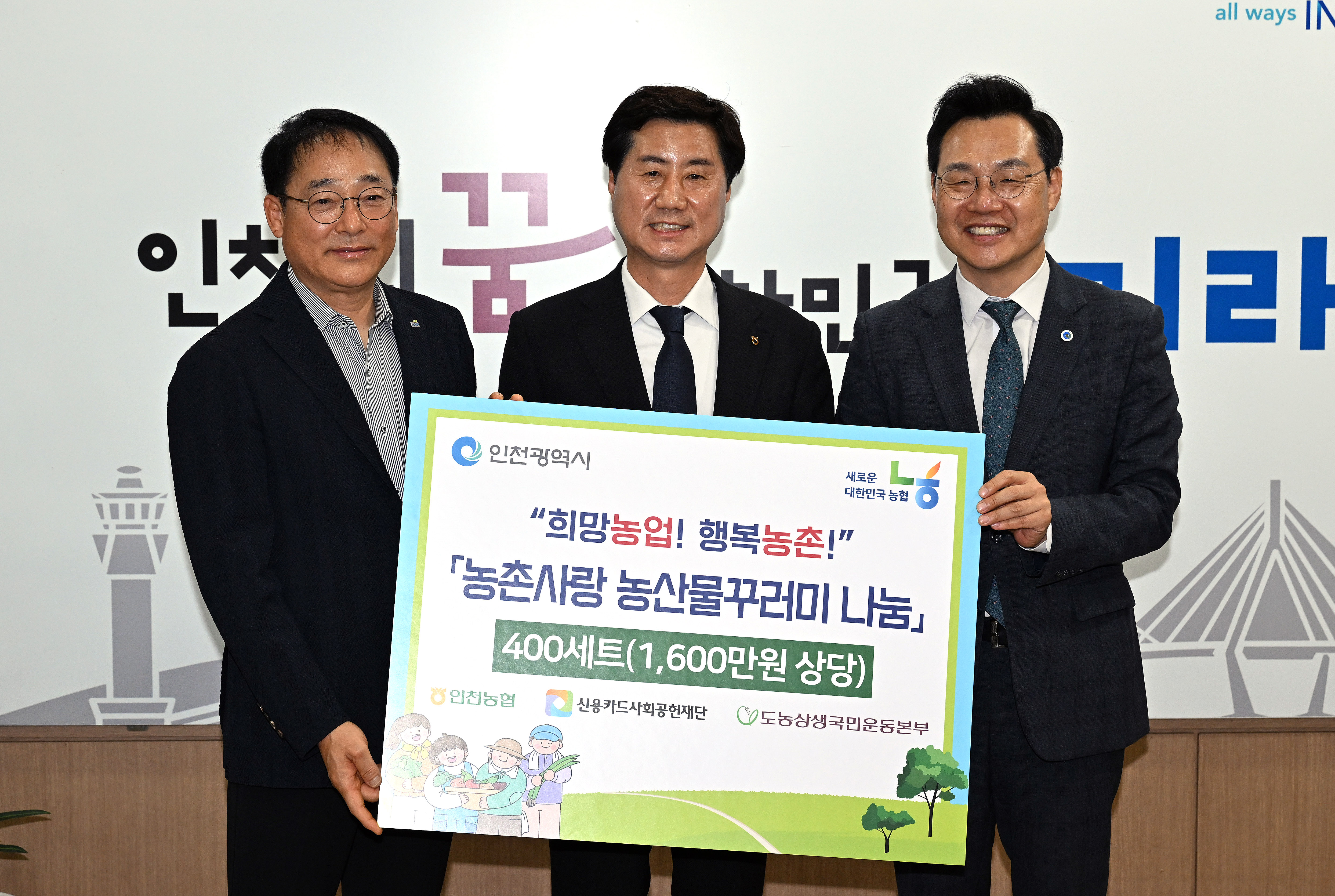 전달식 사진