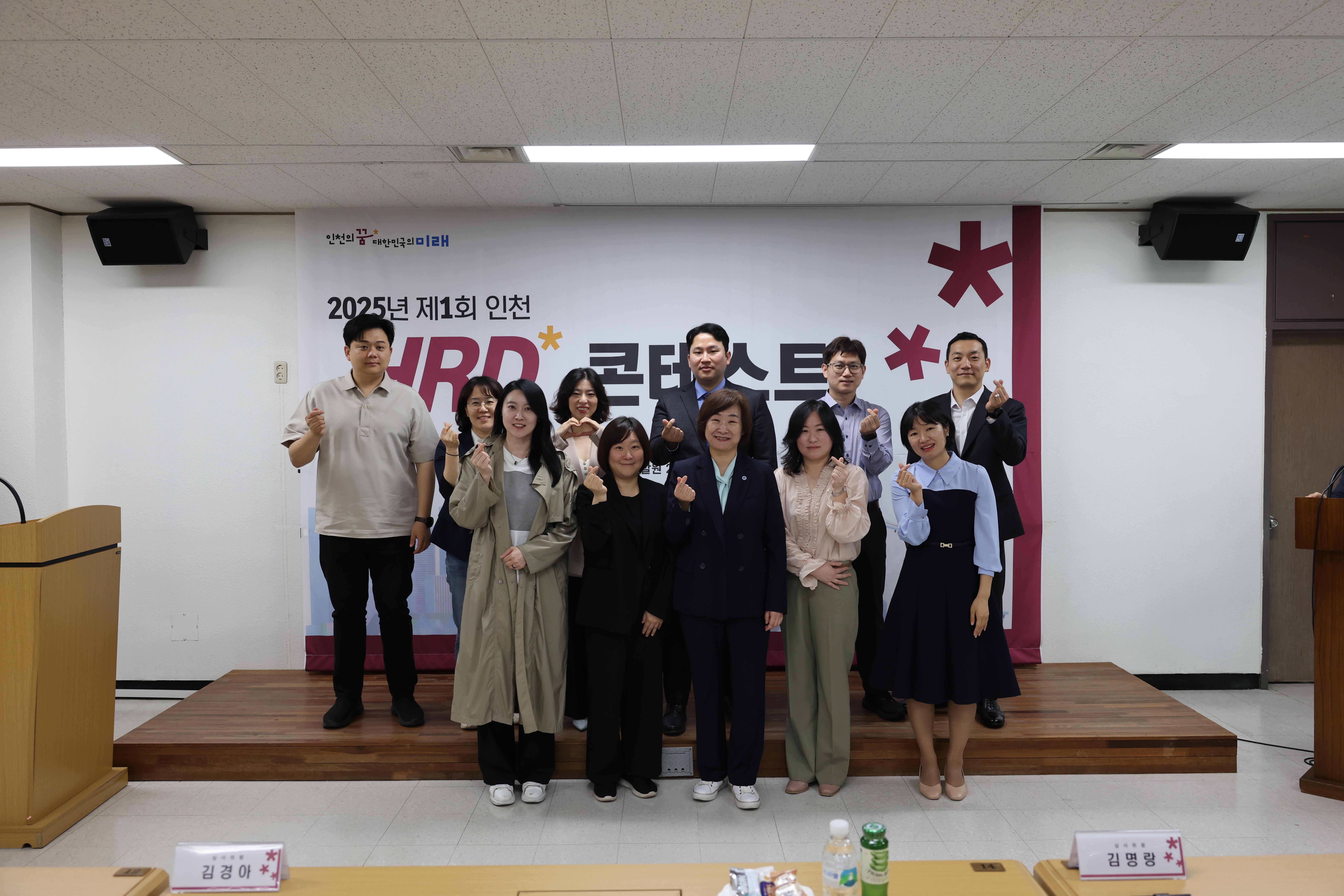 수상자 단체 사진