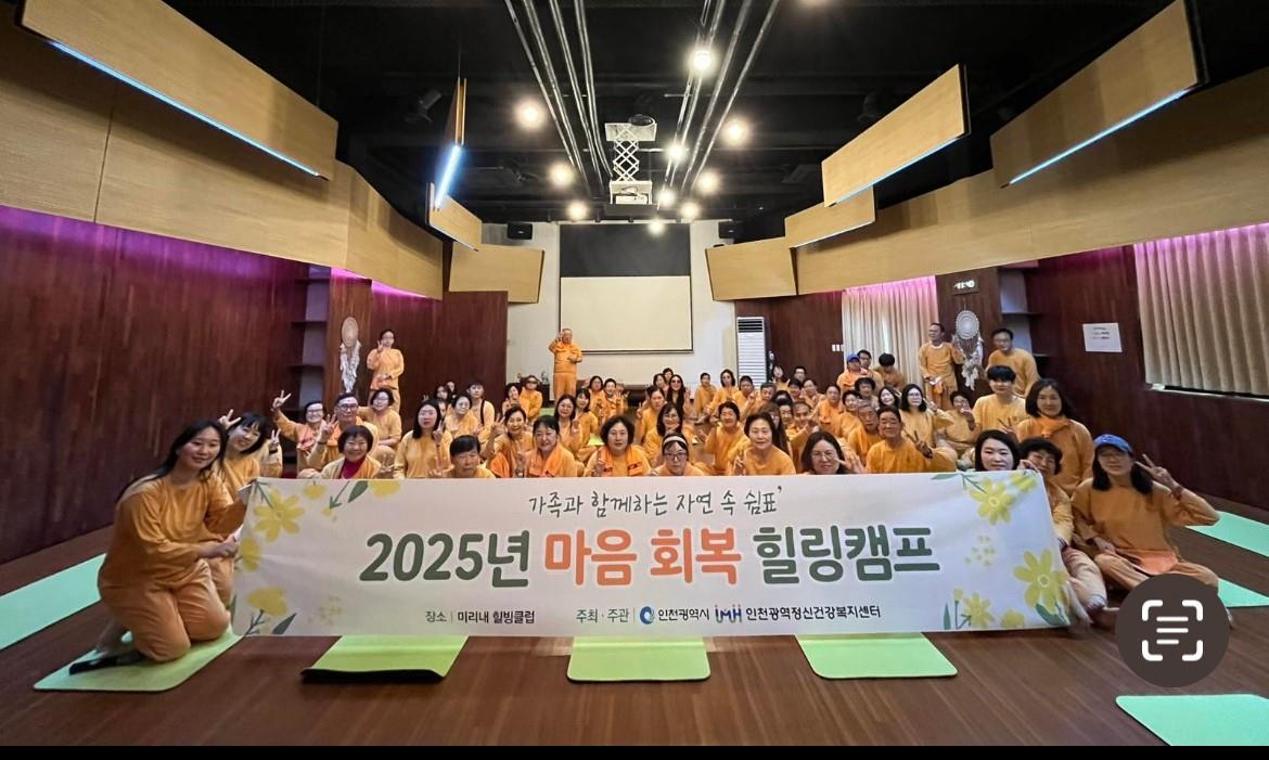 관련 사진