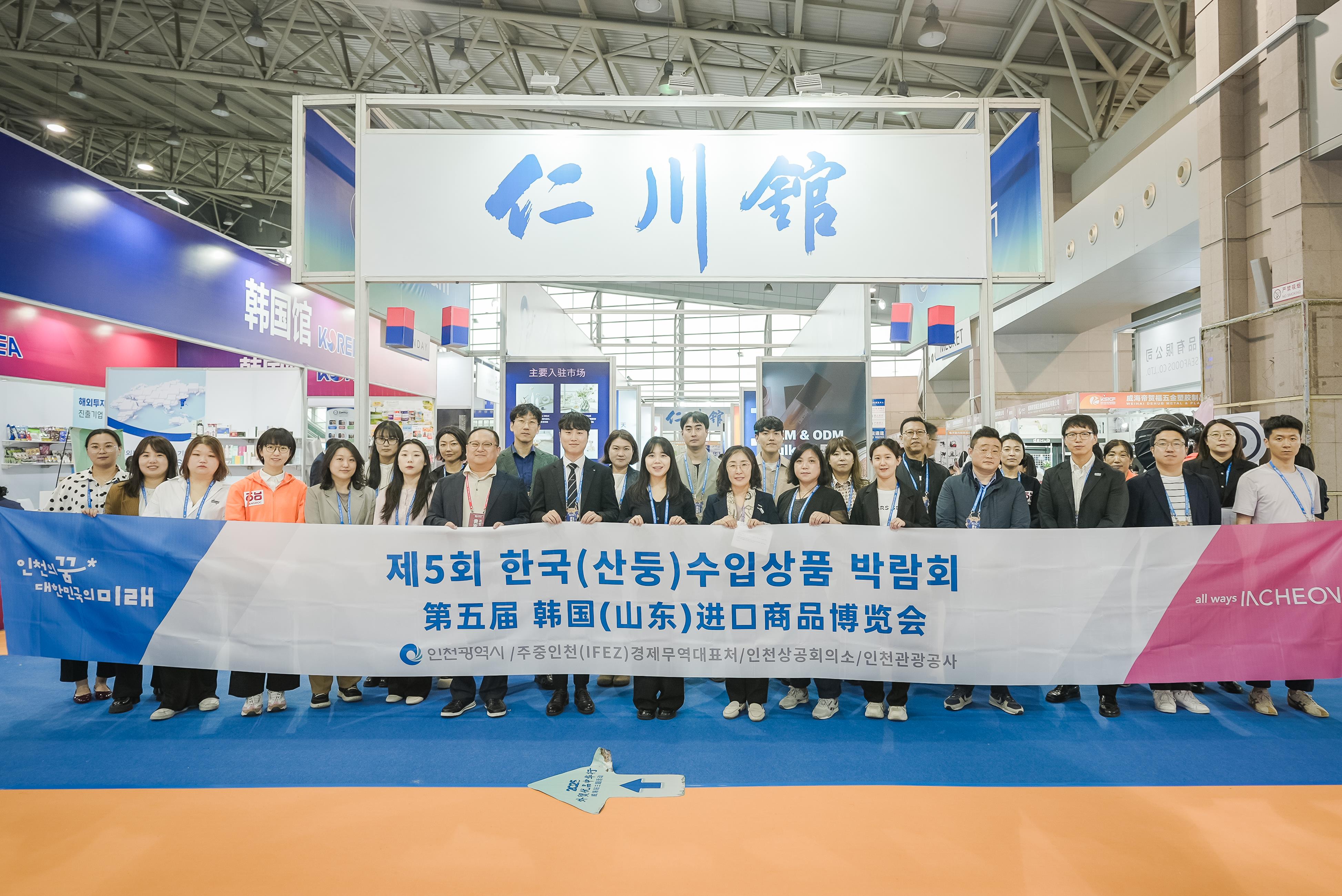 행사 사진
