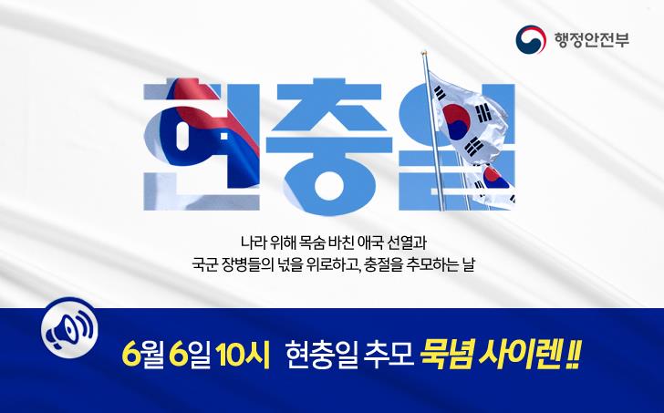 홍보이미지