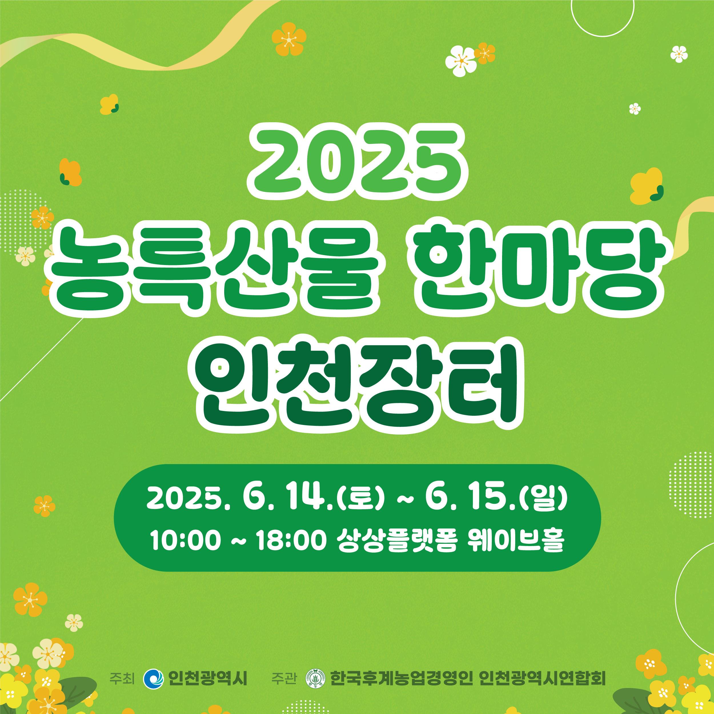 카드뉴스