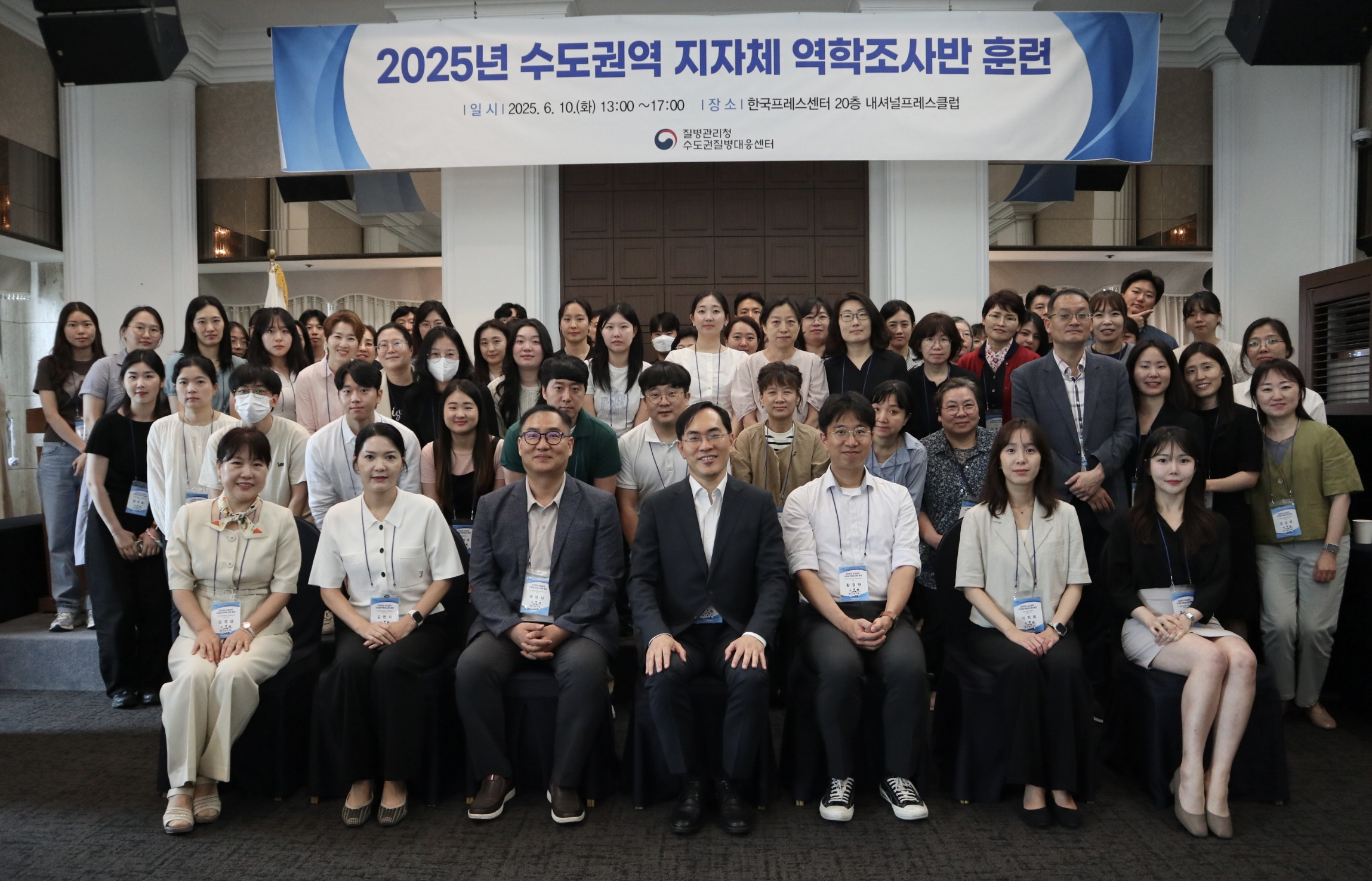 훈련 사진
