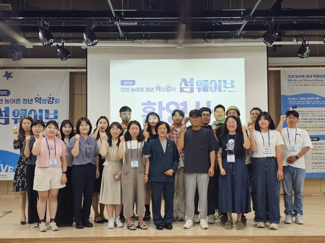 워크숍 사진