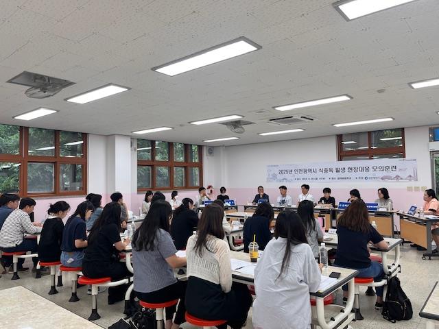 훈련 사진