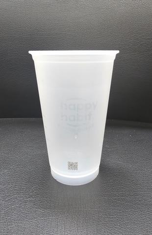 다회용 컵