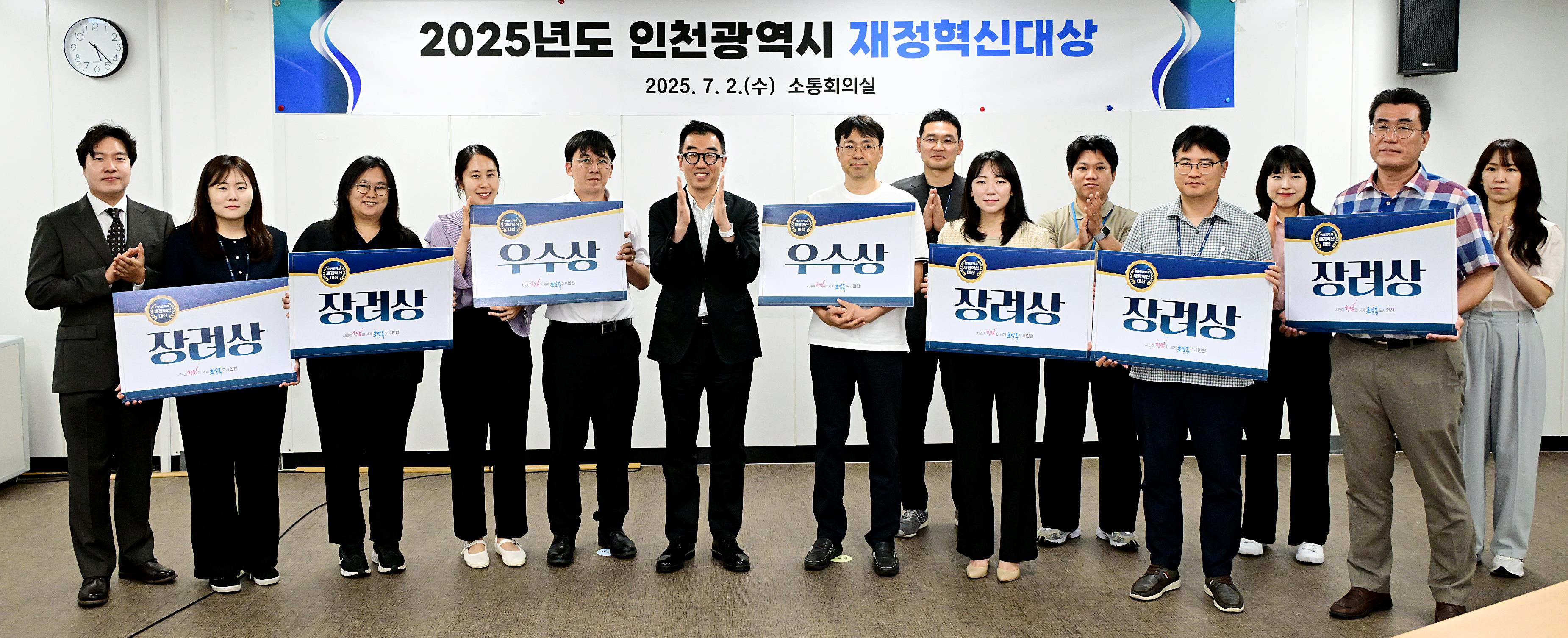 발표대회 사진