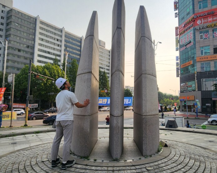점검사진(삼산월드체육관 바닥분수)