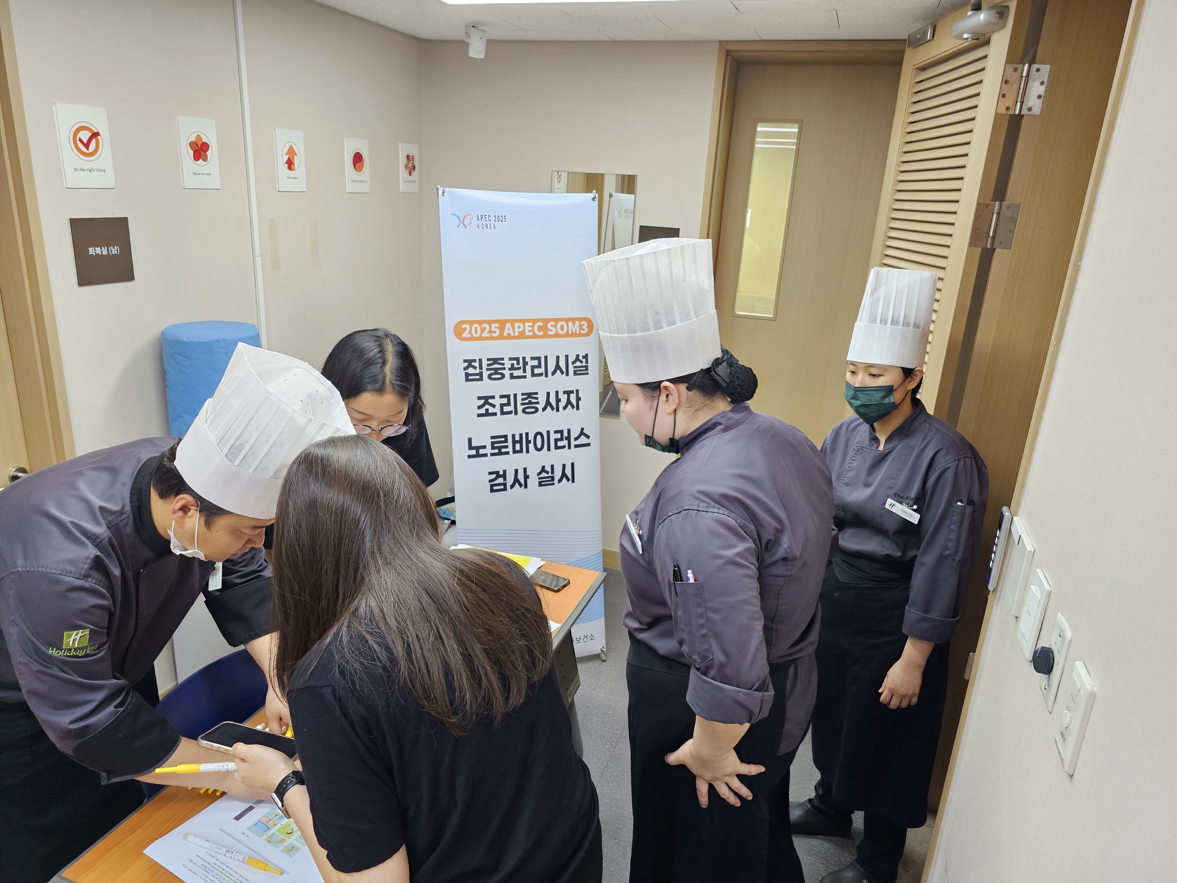 교육 사진