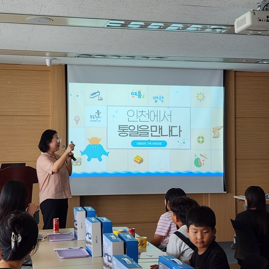 행사사진