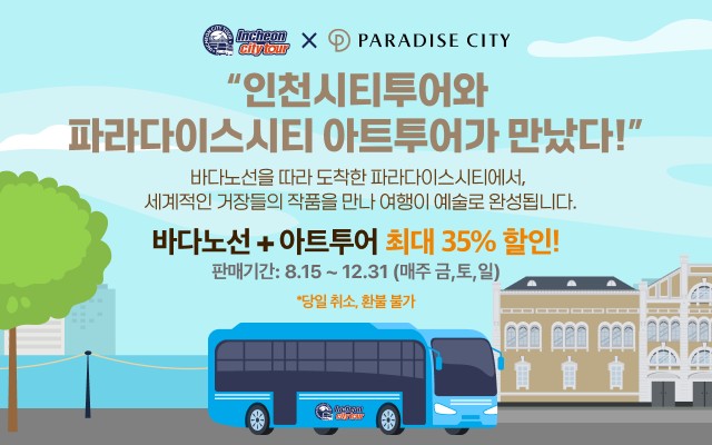 관련 사진