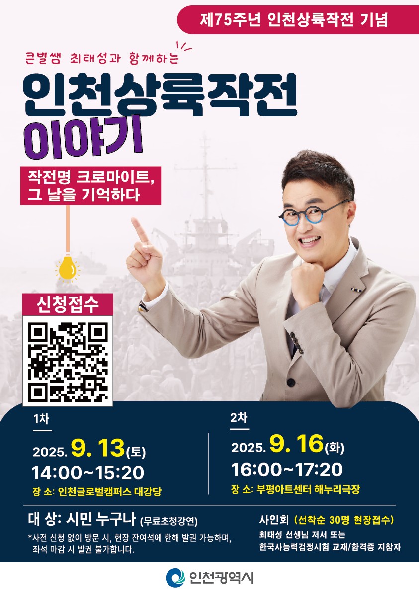 관련사진