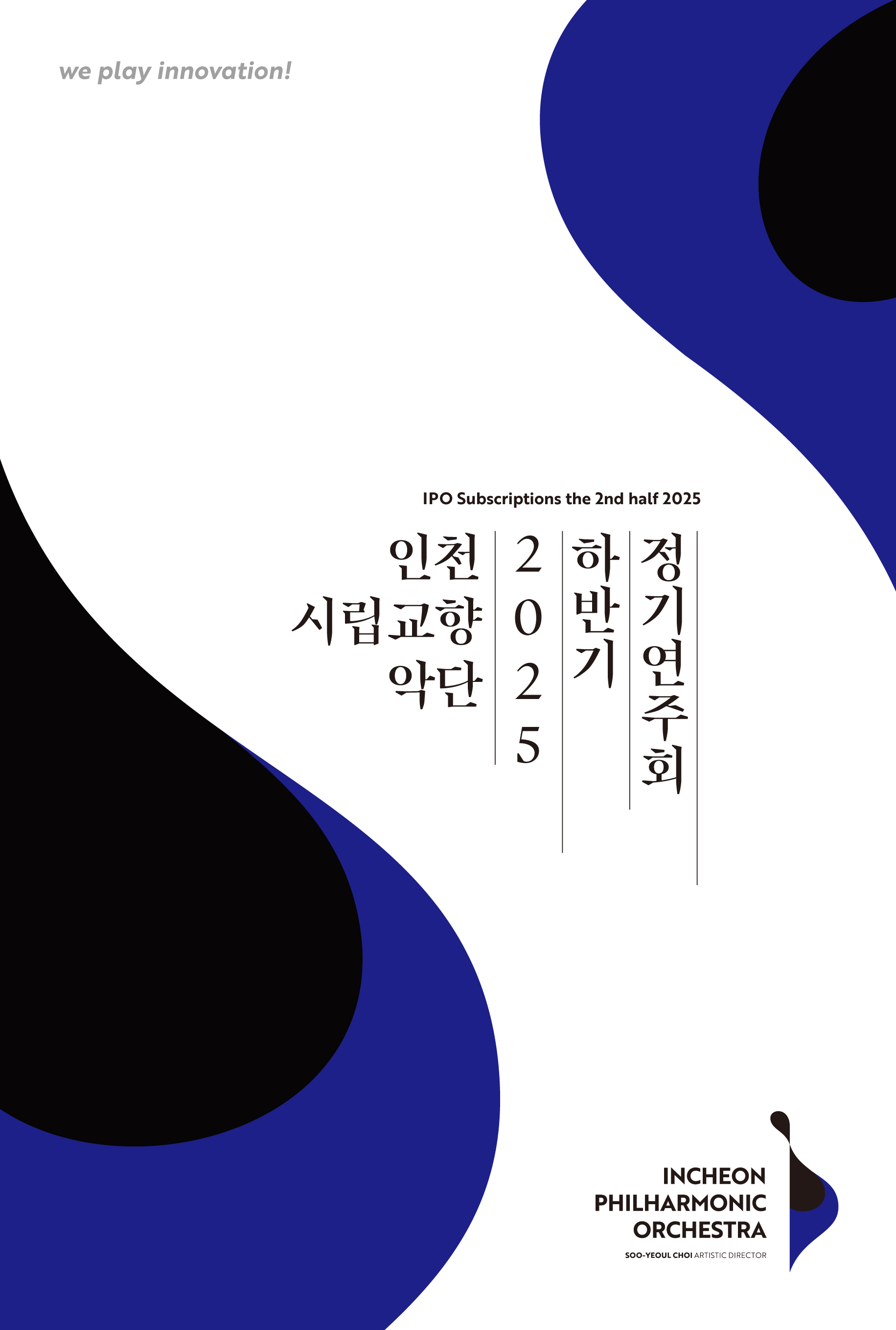 관련 포스터