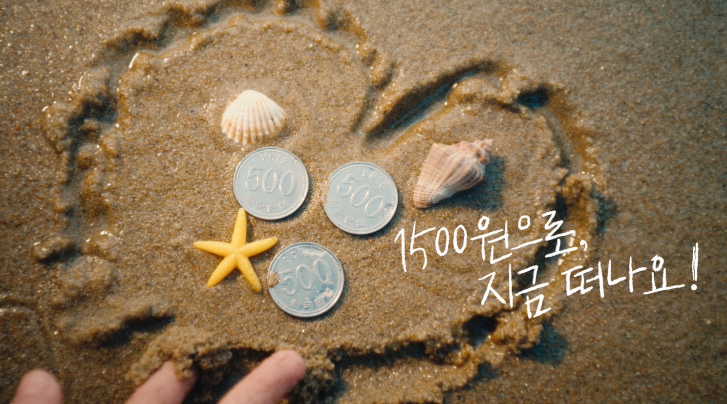 첨부 이미지