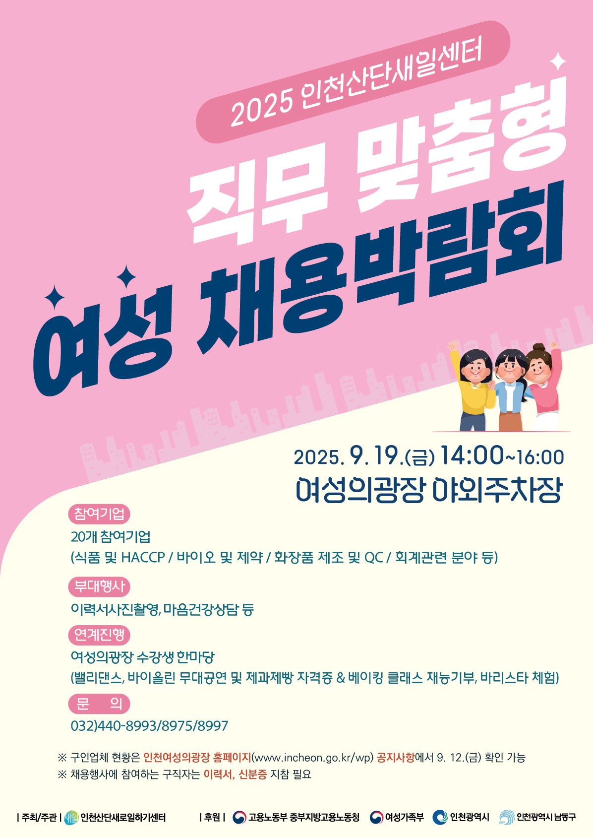 참고사진