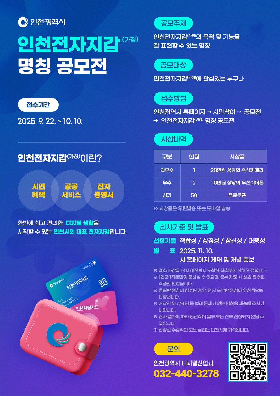 관련 사진