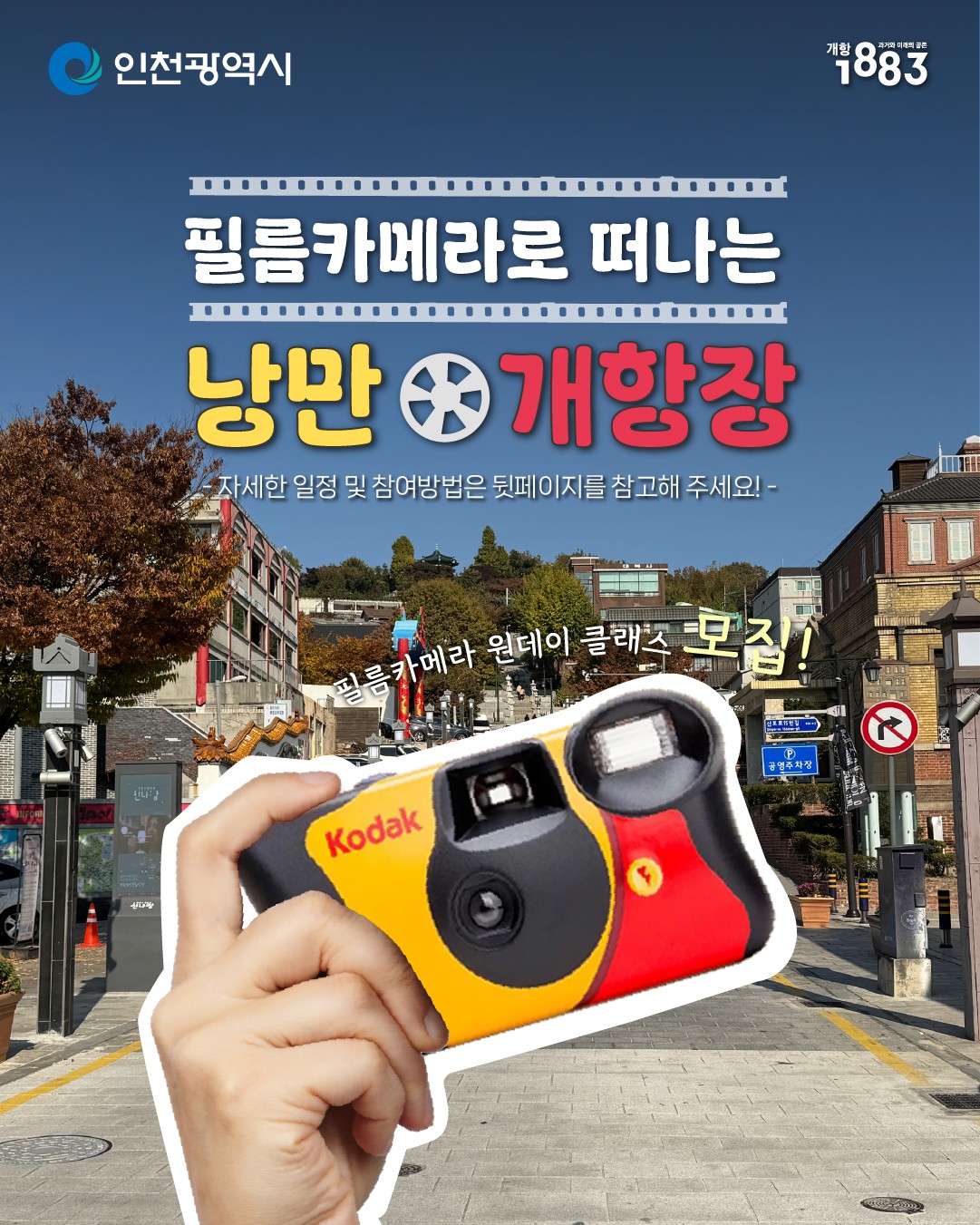 카드뉴스