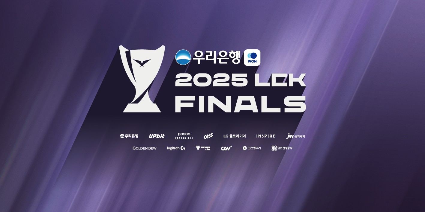 행사 포스터