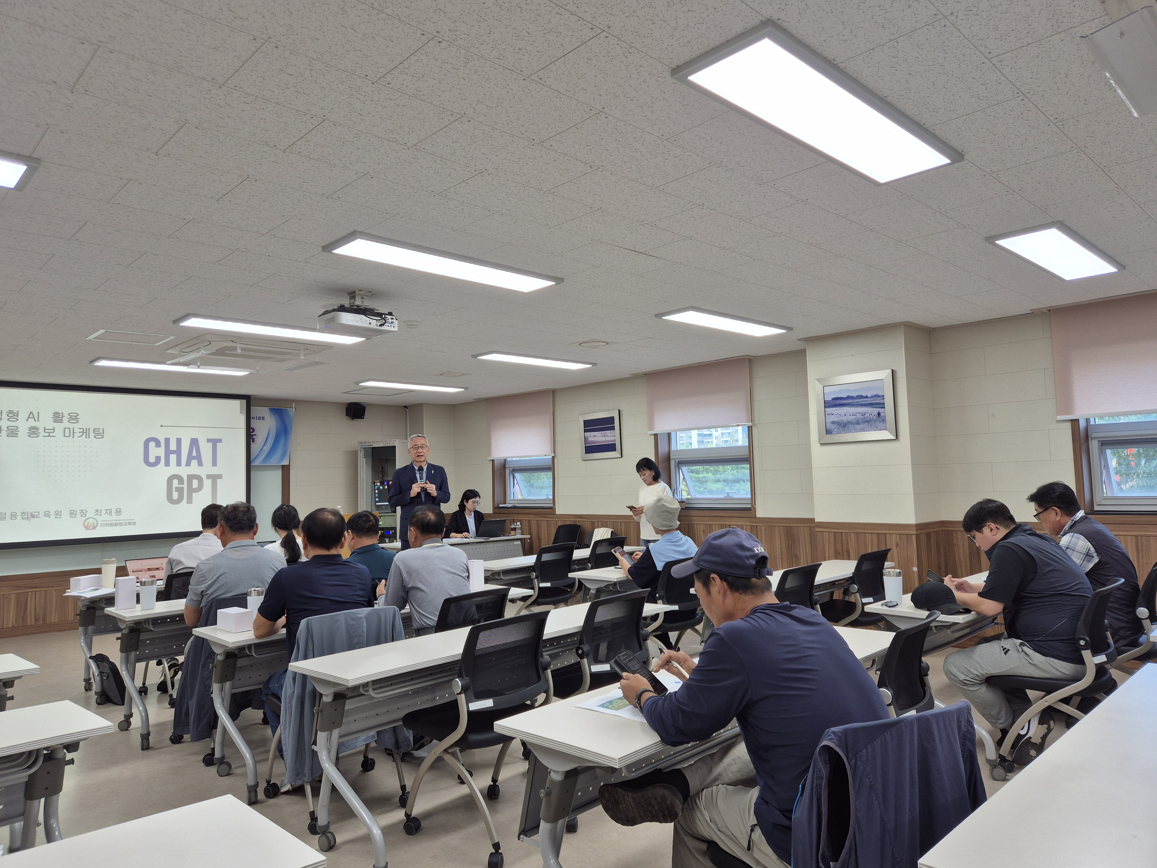 교육사진