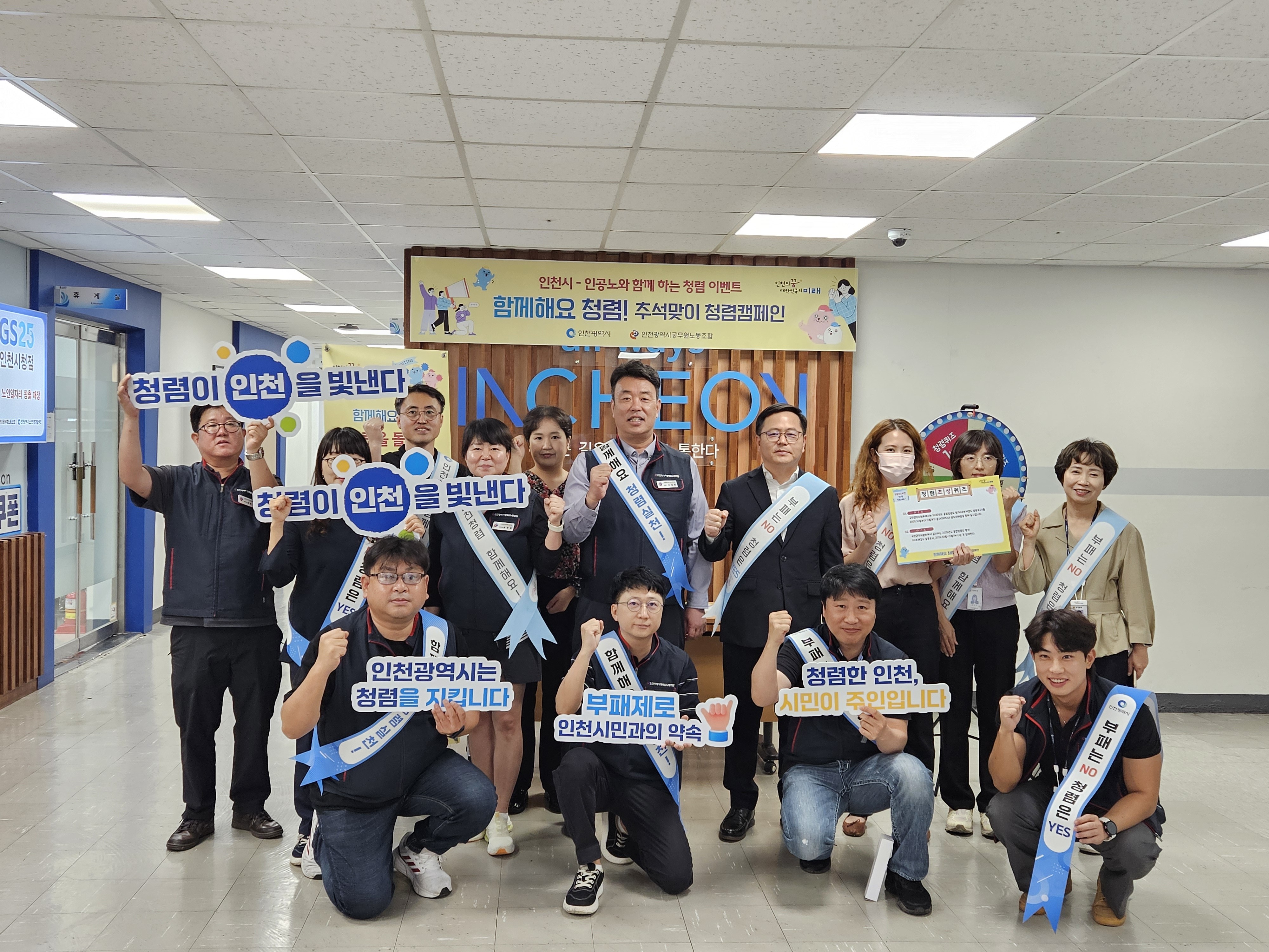 행사사진