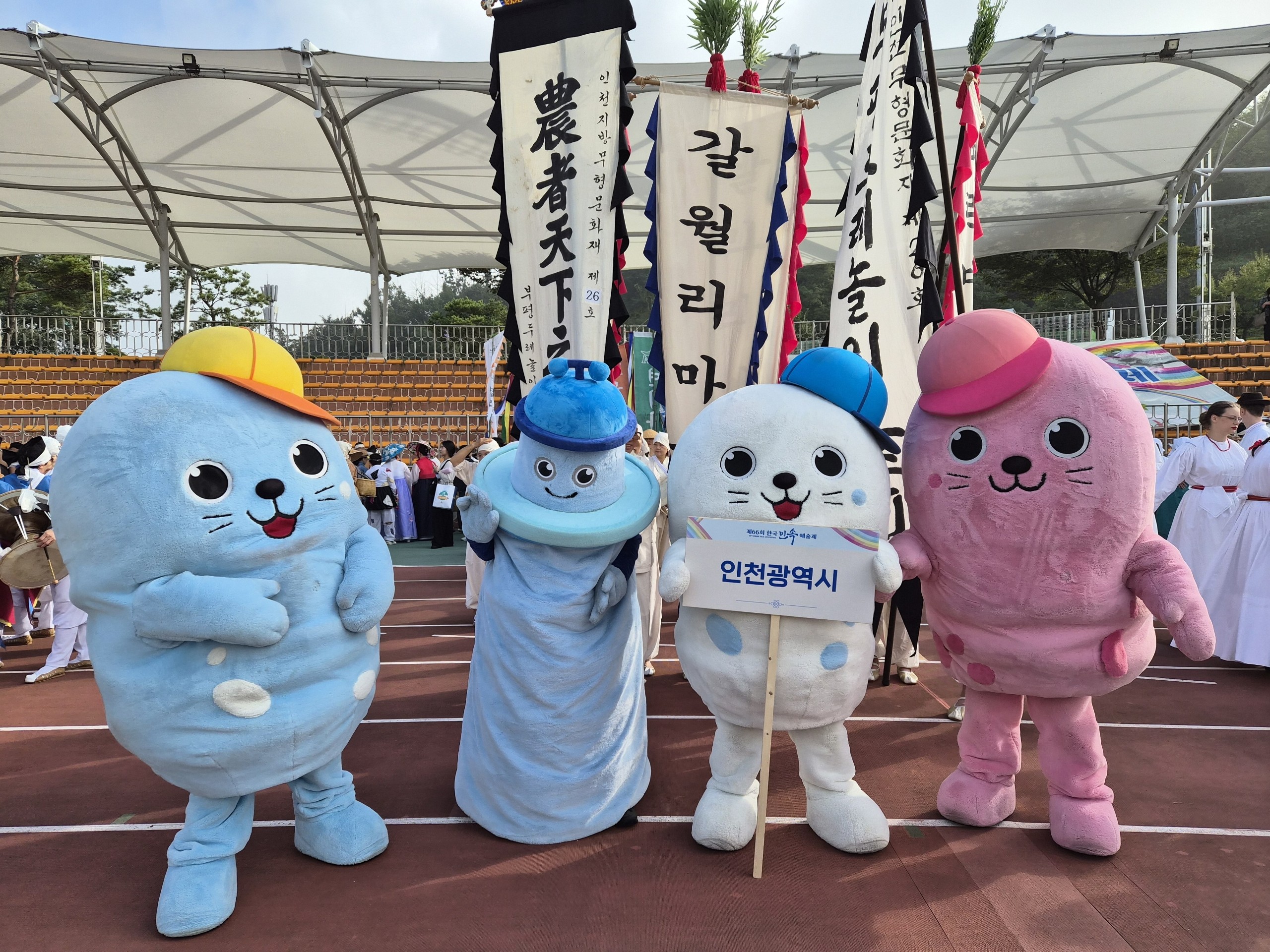 관련사진