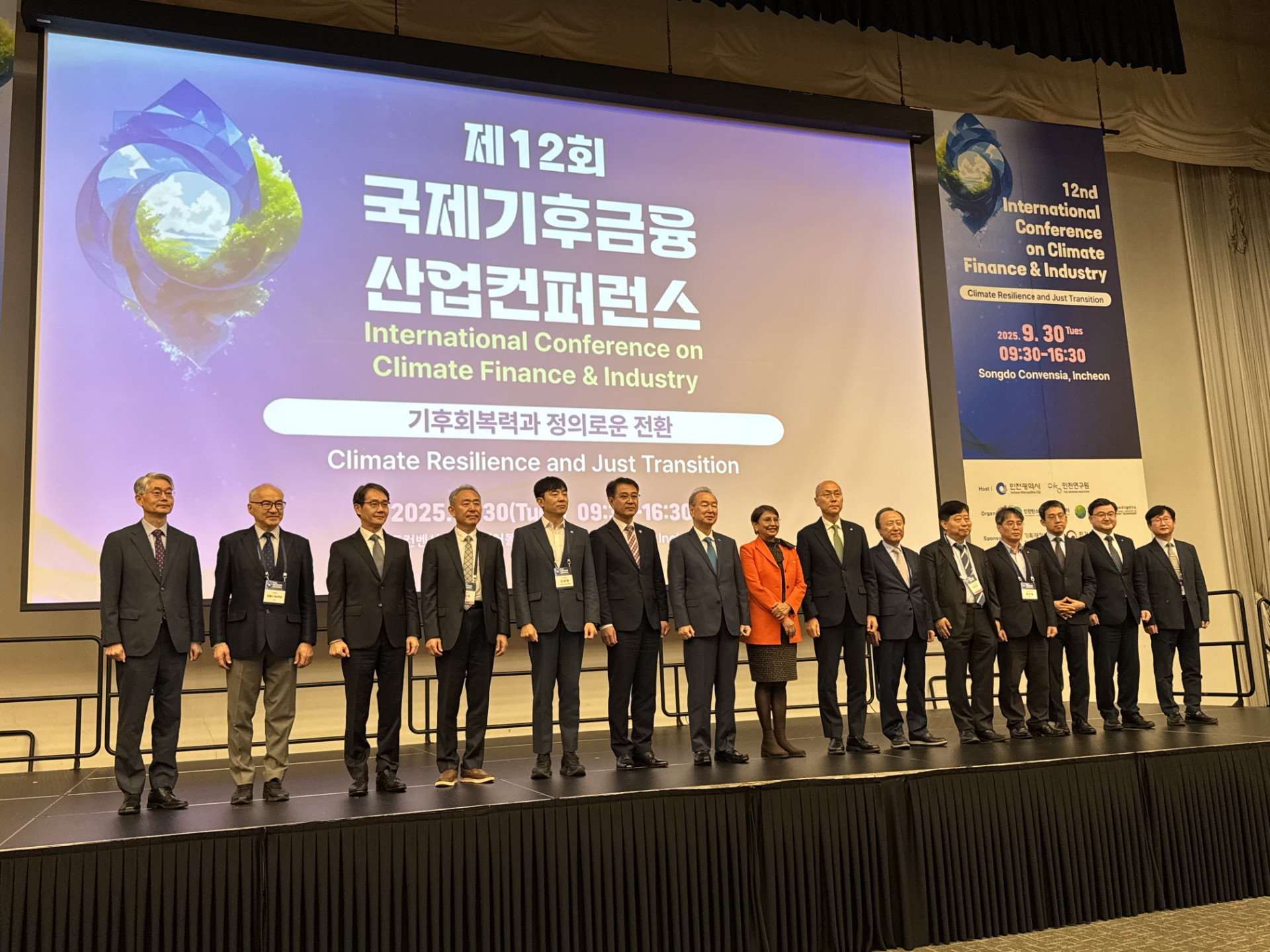 행사사진