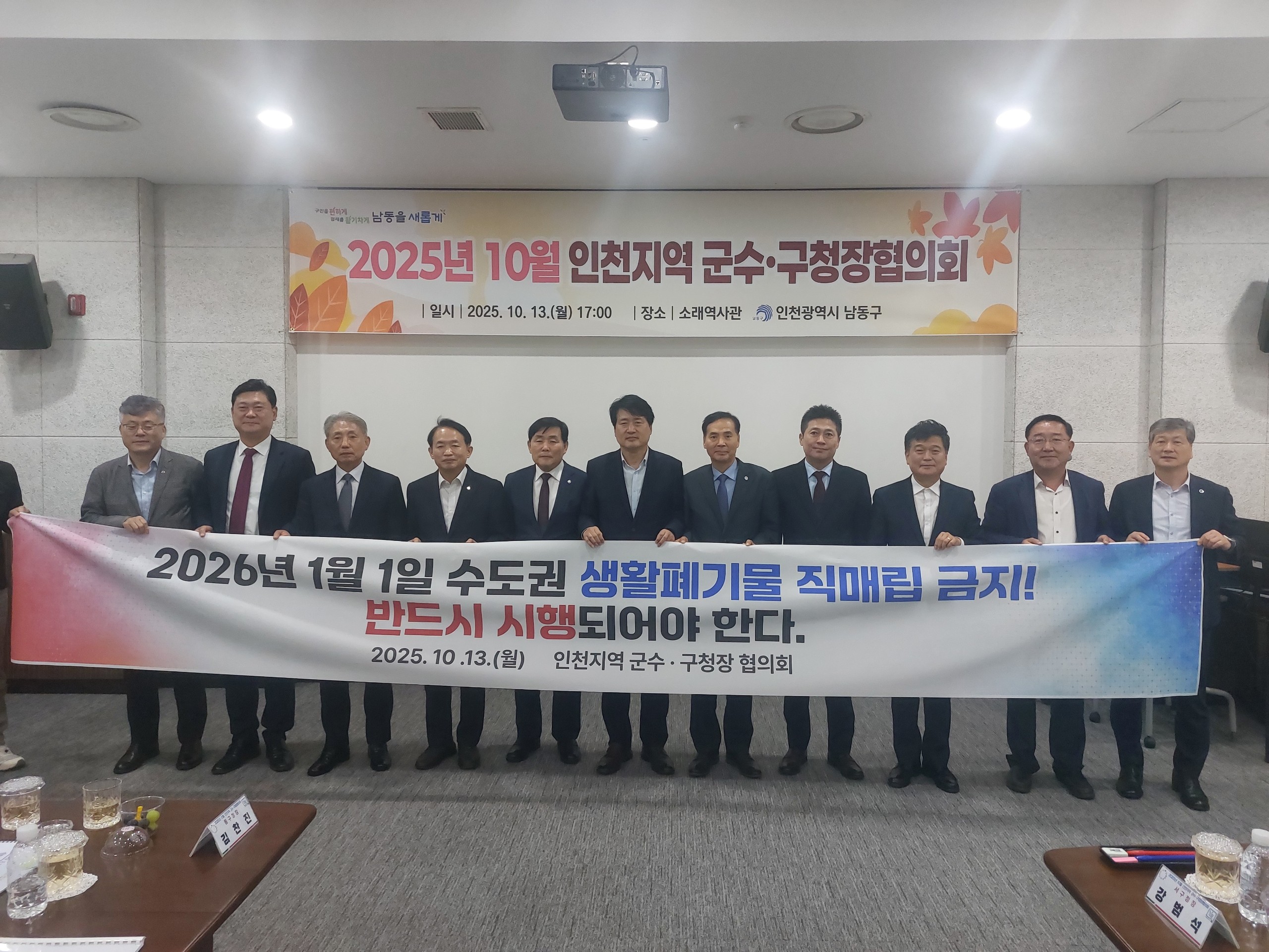 관련 사진