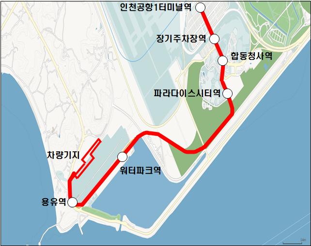 노선도