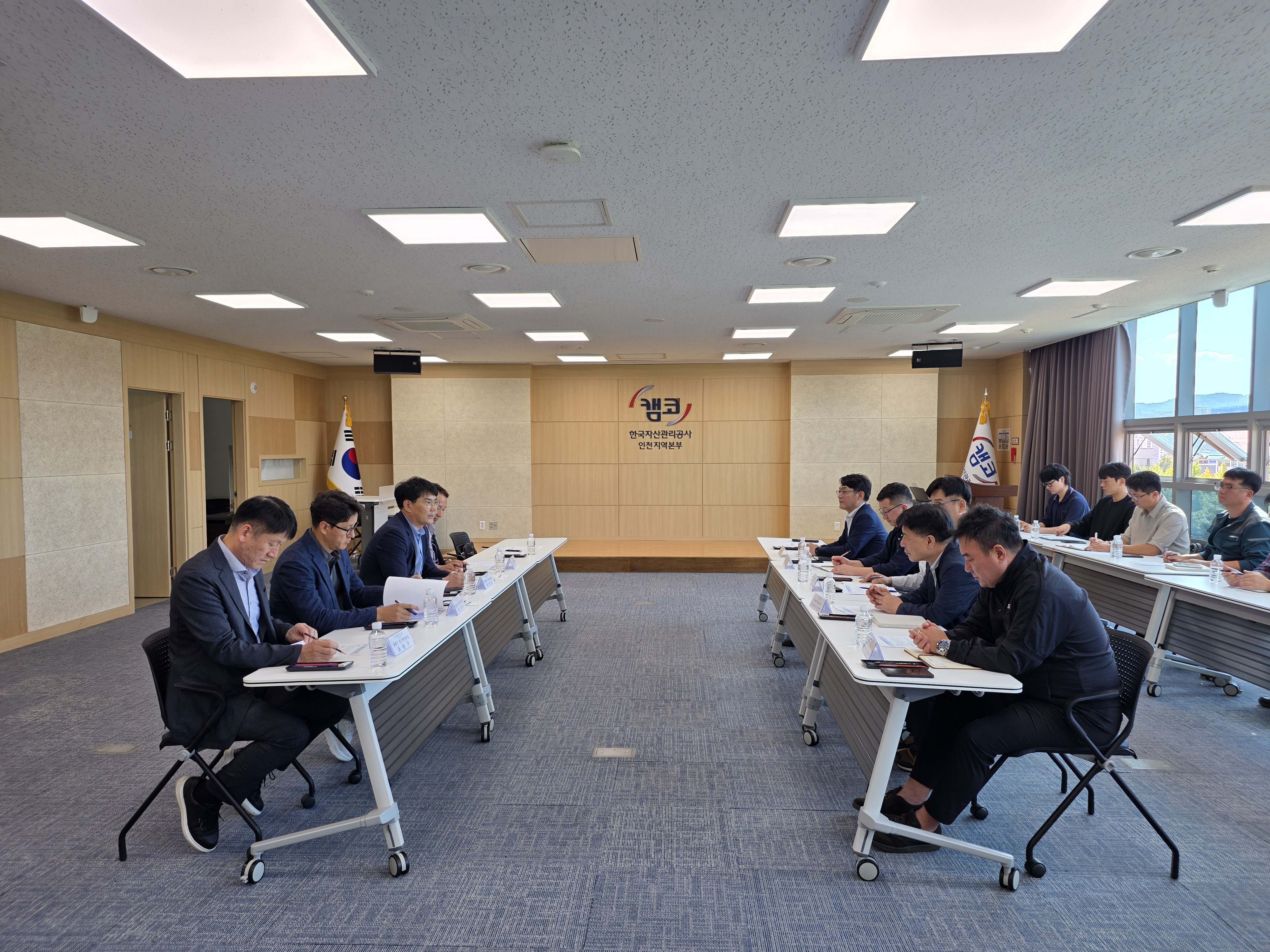 간담회 사진