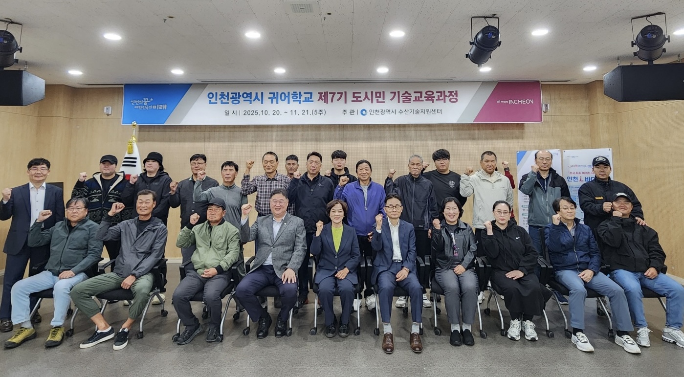 교육사진