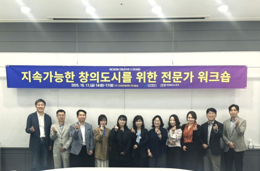 행사사진